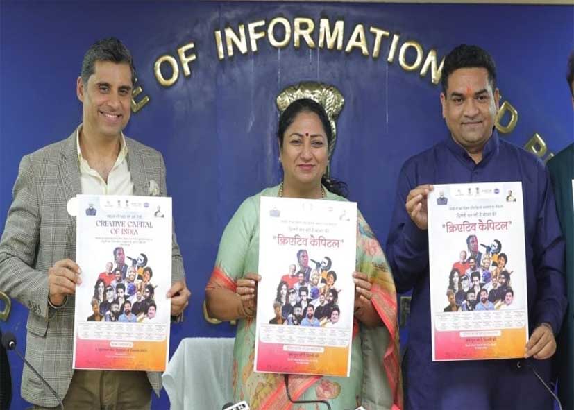 मुख्यमंत्री रेखा गुप्ता का ऐलान, 2 लाख दीपों से जगमगाएगा कर्तव्य पथ, भव्य दीवाली की तैयारी