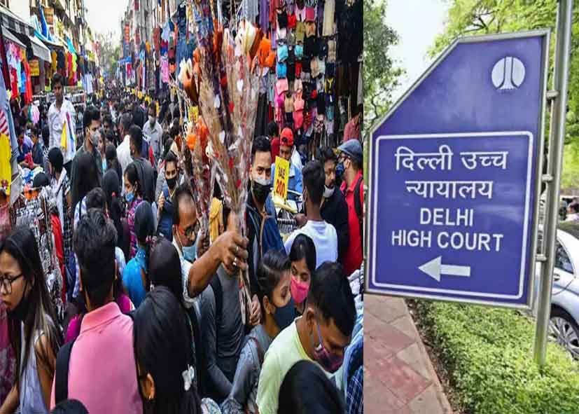 दिल्ली हाईकोर्ट का आदेश; सरोजिनी नगर मार्केट में अवैध निर्माण को लेकर NDMC को दिए सख्त निर्देश