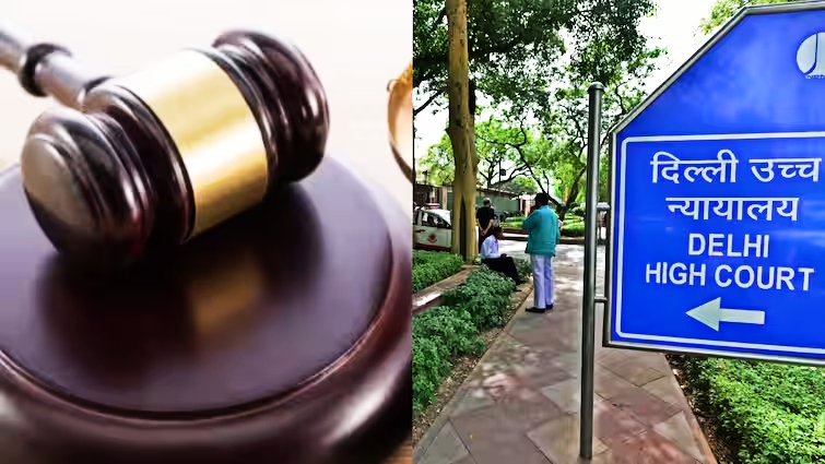 दिल्ली HC का फैसला : स्कूल फीस बढ़ोतरी पर सरकार का हस्तक्षेप किया सीमित, सिर्फ मुनाफाखोरी या अवैध वसूली मामलों को ही कर सकेंगे नियंत्रण