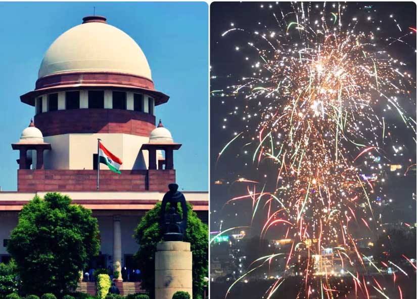 सुप्रीम कोर्ट ने दिल्ली-NCR में दिवाली पर ग्रीन पटाखों की बिक्री और इस्तेमाल की दी अनुमति ; क्या-क्या शर्तें
