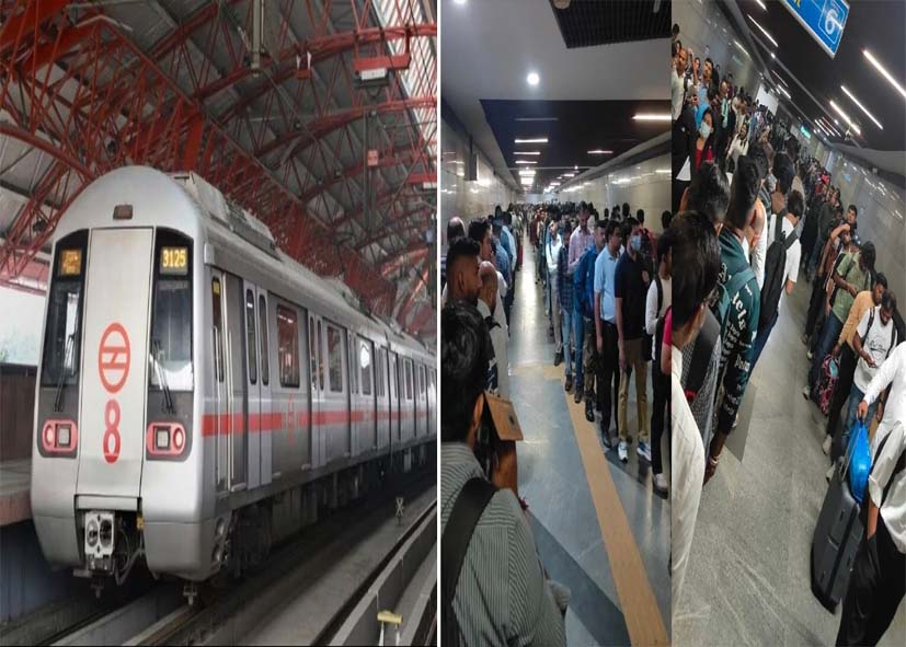 दिल्ली मेट्रो की रेड लाइन पर सेवाएं हुई ठप, सिग्नल में खराबी आने से डेढ़ घंटे सेवाएं रहीं प्रभावित