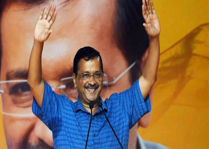 अरविंद केजरीवाल को मिला नया बंगला, केंद्र ने दिया टाइप-7 बंगला, अब यहां होगा AAP के मुखिया का ठिकाना