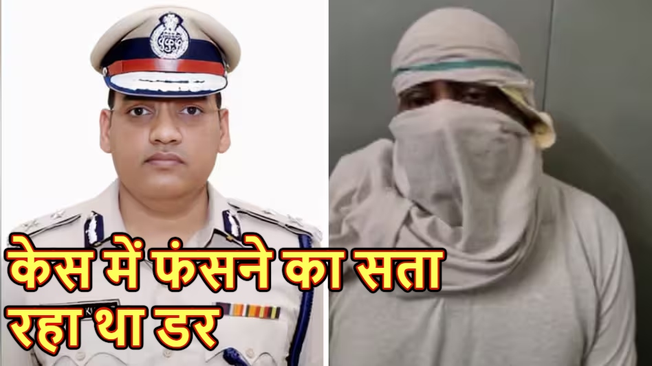 हरियाणा में सीनियर IPS वाई पूरन कुमार सुसाइड केस : 9 पेज का सुसाइड नोट बरामद, बड़े अफसर पर लगाया प्रताड़ना का आरोप ; रिश्वत केस में गिरफ्तार हुए गनमेन ने लिया था अधिकारी का नाम