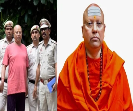चैतन्यानंद की तीन महिला सहयोगी गिरफ्तार: महिलाओं ने कबूला गुनाह, दो दिन पहले बाबा के कमरे से सेक्स टॉय और पोर्न सीडी मिली थी