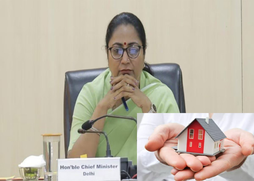 दिल्ली में घर या जमीन खरीदना होगा महंगा, सरकार ने सर्किल रेट संशोधन पर लोगों से मांगे सुझाव