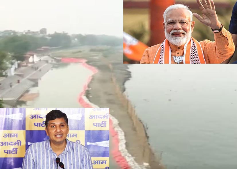 छठ पूजा पर सियासी जंग तेज: सौरभ भारद्वाज का PM मोदी पर तंज, कहा- ‘नकली यमुना में पूजा रद्द करनी पड़ी’