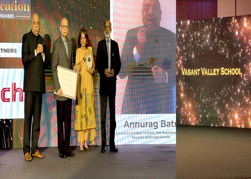दिल्ली के वसंत वैली स्कूल को मिला ‘वर्ष का सर्वश्रेष्ठ विद्यालय 2025’ अवॉर्ड, BW Education ने किया सम्मानित