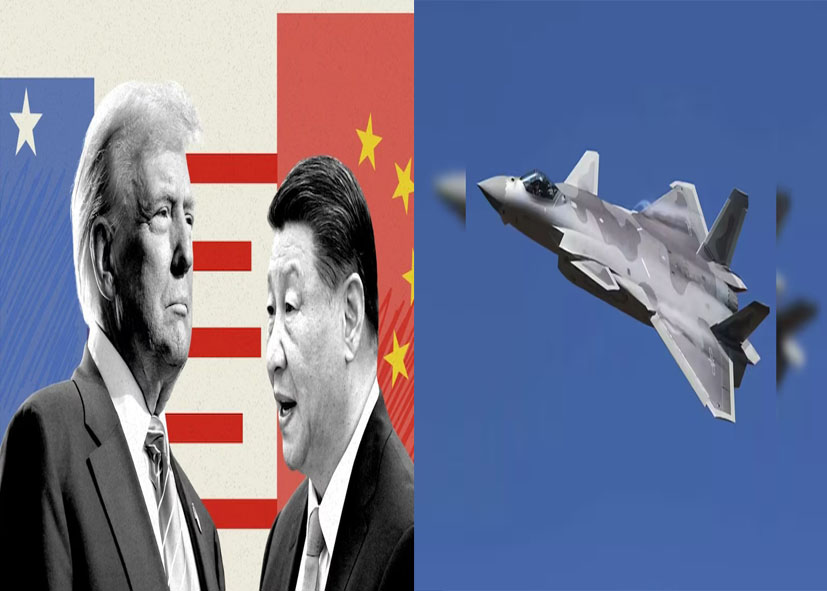 चीन ने उड़ाई डोनाल्ड ट्रंप की नींद, F 35 को टक्कर देने के लिए तैयार किया फाइटर जेट J 20A ‘माइटी ड्रैगन’ जानें कितना खतरनाक