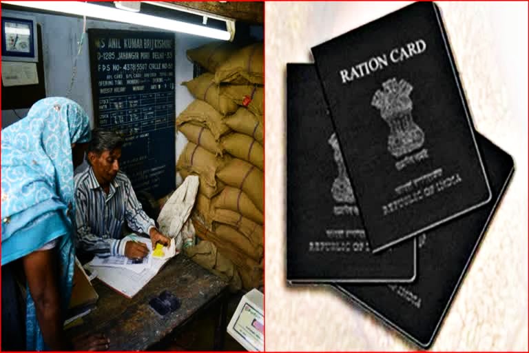गुजरात सरकार ने राशन कार्ड का दर्जा बदला, पहचान या निवास प्रमाण के रूप में अब नहीं होगा मान्य