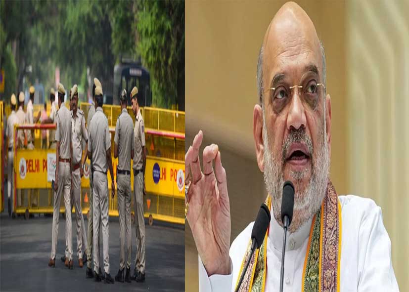 दिल्ली पुलिस को बड़ी सौगात: गृह मंत्रालय ने मंजूर किए 653 करोड़ के 26 नए इंफ्रास्ट्रक्चर प्रोजेक्ट्स
