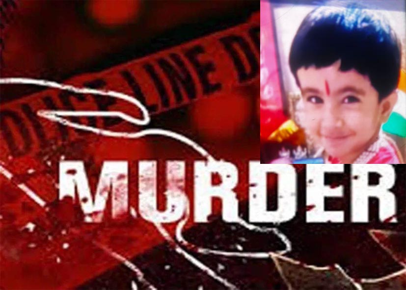 दिल्ली के नरेला में 5 साल के मासूम की बेरहमी से हत्या, ड्राइवर के कमरे से शव बरामद
