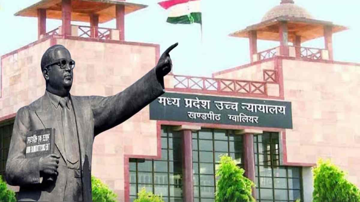 ग्वालियर अम्बेडकर प्रतिमा विवाद: 15 अक्टूबर को उग्र प्रदर्शन के ऐलान पर कर्फ्यू जैसा माहौल, कलेक्टर ने रोक लगाई