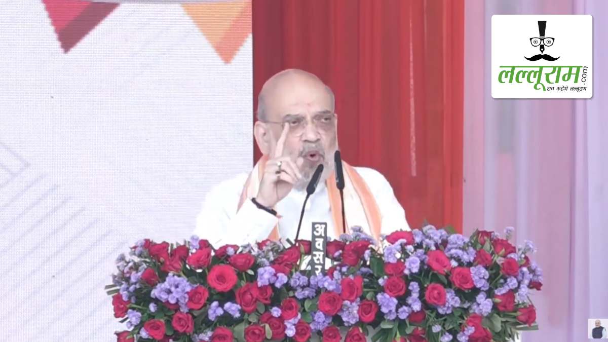 AMIT SHAH LIVE: केंद्रीय गृह मंत्री अमित शाह ने मुख्यमंत्री ग्रामीण बीएस सेवा का किया शुभारंभ, महतारी वंदन योजना की 20वीं किस्त की जारी, लालबाग मैदान में जनता को कर रहे सम्बोधित