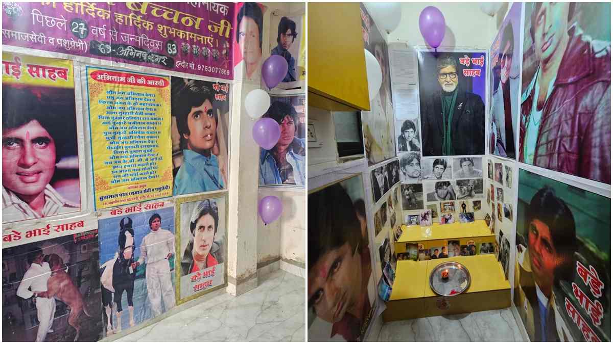 Exclusive: इंदौर का ‘जलसा’ और ‘प्रतीक्षा…’ वो घर जहां सदी के महानायक अमिताभ बच्चन की होती है रोज सुबह-शाम आरती, यह शख्स हैं बिग बी के सबसे बड़े फैन 