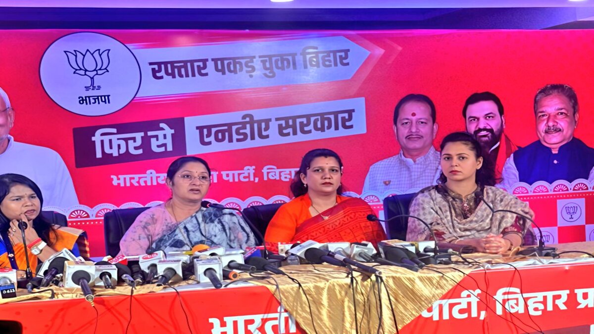 राहुल गांधी के बयान पर अन्नपूर्णा देवी भड़कीं, बोलीं – छठ पूजा पर टिप्पणी असंवेदनशील और निंदनीय