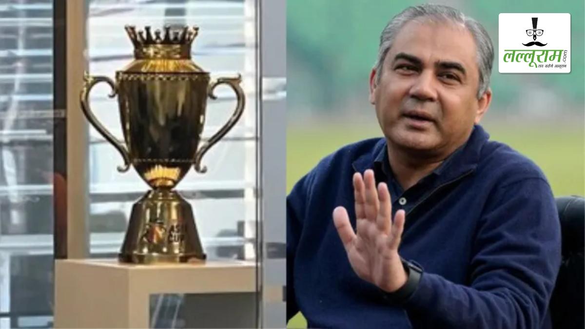 Asia Cup Trophy Controversy: BCCI की वार्निंग के बाद भी कम नहीं हुई मोहसिन नकवी की अकड़, ट्रॉफी देने के लिए रखी ये नई शर्त