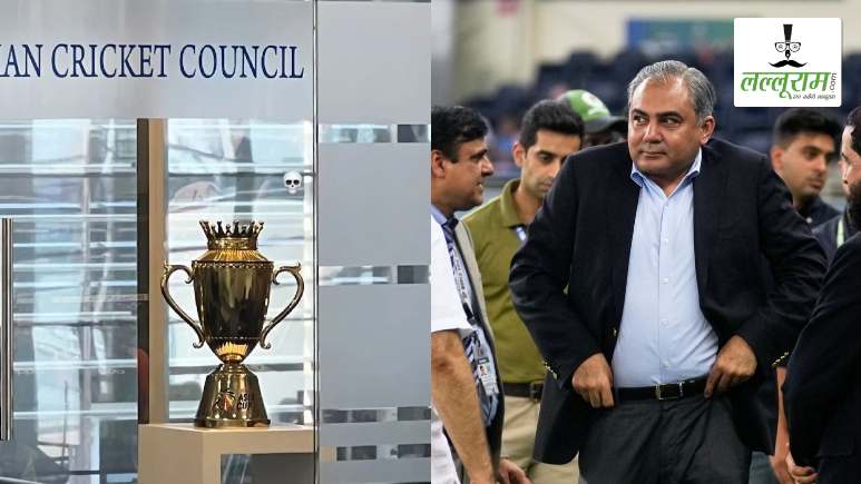 Asia Cup Trophy Controversy: नौटंकी के बाद मोहसिन नकवी ने मानी हार, ACC ऑफिस में जमा करा दी ट्रॉफी