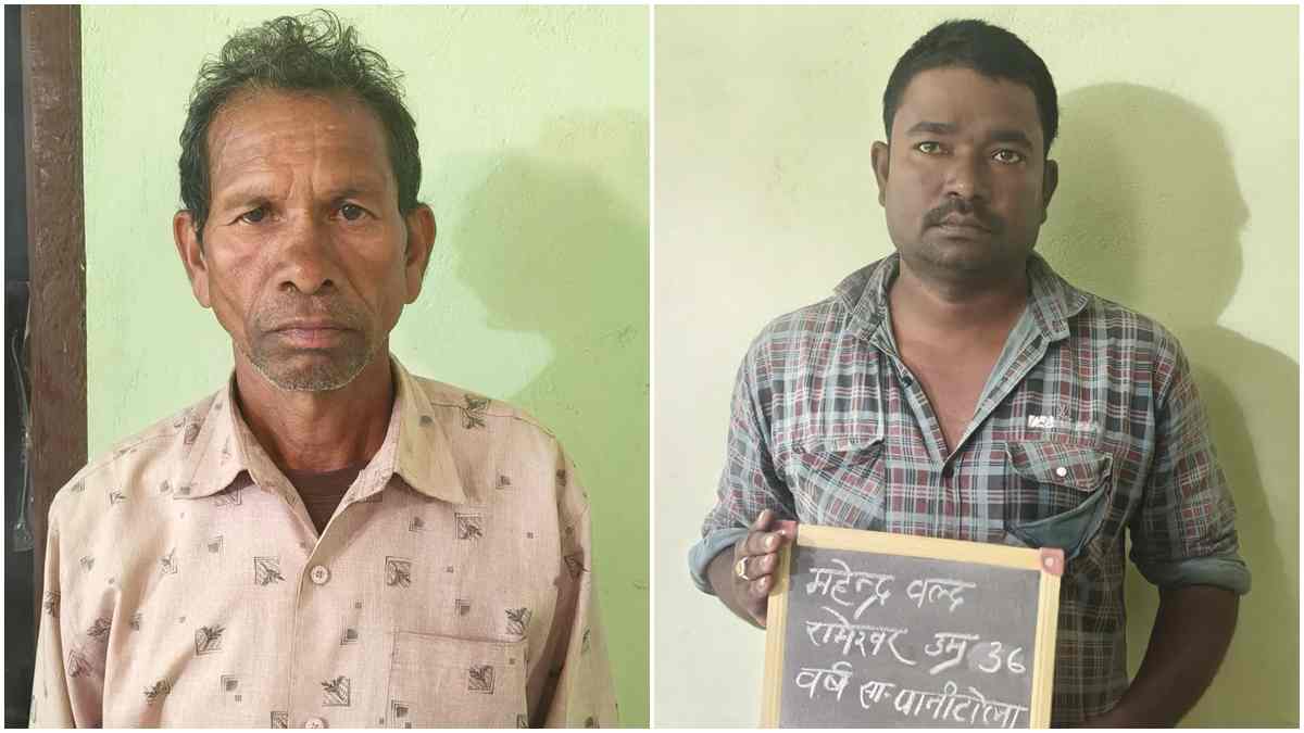 बाघ के 13 नाखूनों के साथ दो आरोपी गिरफ्तार: बेचने के लिए व्यापारी का कर रहे थे इंतजार, दो मौके से फरार 
