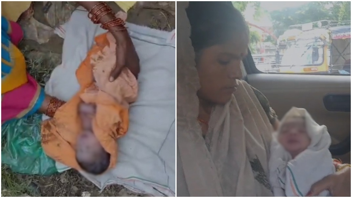 मर गई मानवता, शर्मसार हुई मां की ममता, एक दिन की नवजात बच्ची को कचरे के ढेर में फेंका 