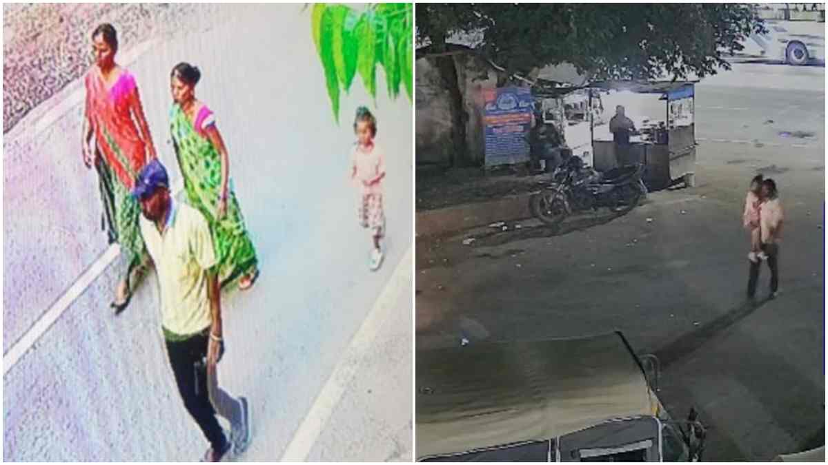भोपाल में पांच साल की बच्ची के अपहरण का मामला: आरोपी के CCTV फुटेज आए सामने, पुलिस ने शहर से बाहर निकलने वाले सभी रास्तों पर की नाकाबंदी
