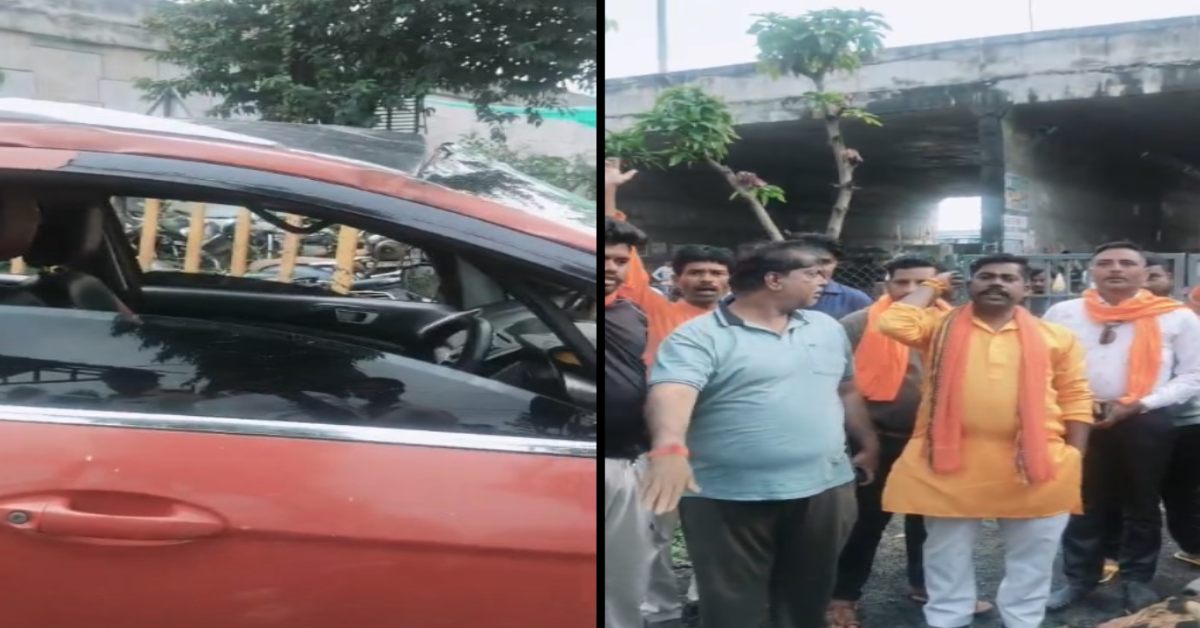 गौ तस्करी का केंद्र बनी राजधानी! बजरंग दल ने गोमांस ले जा रही कार को पकड़ा, 50 घंटे के अंदर दूसरा मामला