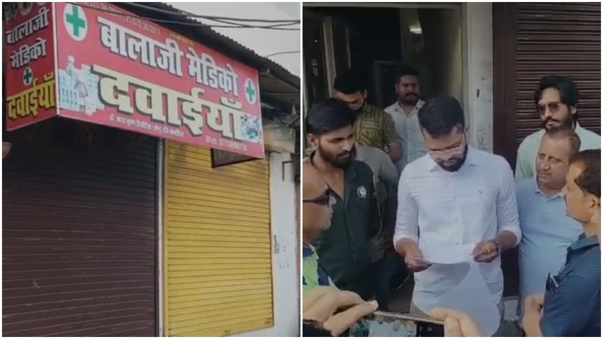 छिंदवाड़ा कांड के बाद एक्शन में प्रसाशन: बीना में मेडिकल स्टोर व क्लीनिक पर ताबड़तोड़  कार्रवाई, संचालकों में मचा हड़कंप, एक मेडिकल स्टोर सील