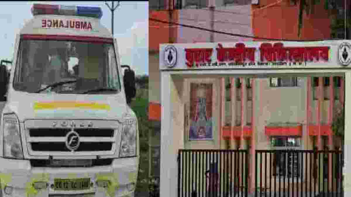 डीजल खत्म होने से बीच रास्ते में थमी एंबुलेंस: घंटेभर सड़क पर तड़पता रहा मरीज, SECL अस्पताल की बड़ी लापरवाही उजागर