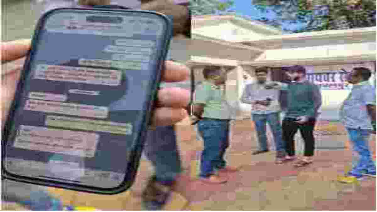 Cyber Crime: सोशल मीडिया इन्फ्लुएंसर से 50 लाख की ठगी, दो मिलियन फॉलोअर्स गायब होने का दिखाया डर