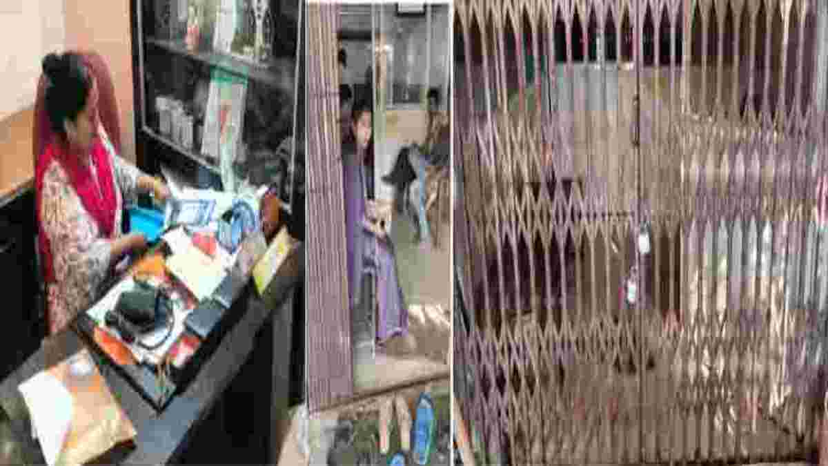 स्वास्थ्य से खिलवाड़ः डिग्री होम्योपैथिक की और इलाज एलोपैथी से, स्वास्थ्य विभाग ने क्लीनिक में लगाया ताला