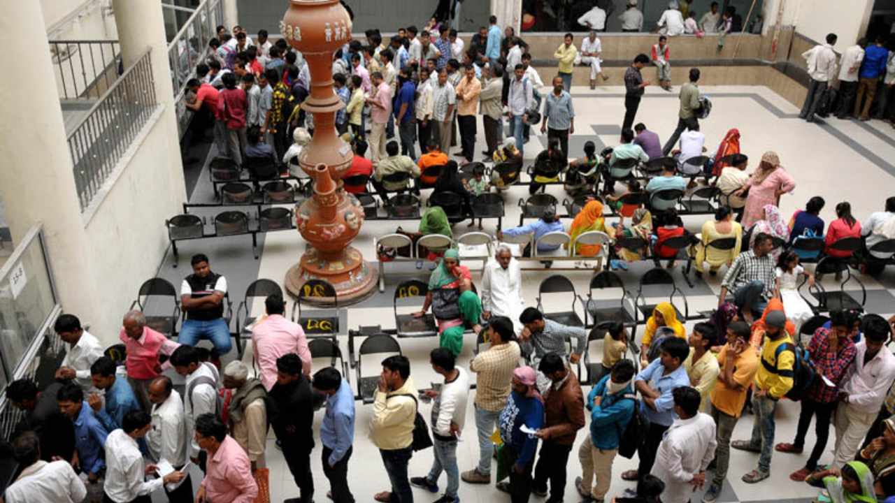 Rajasthan News: आज से सरकारी अस्पतालों में OPD के समय में बदलाव, स्कूलों के भी बदले गए Timing 31 मार्च तक लागू रहेगी नई व्यवस्था