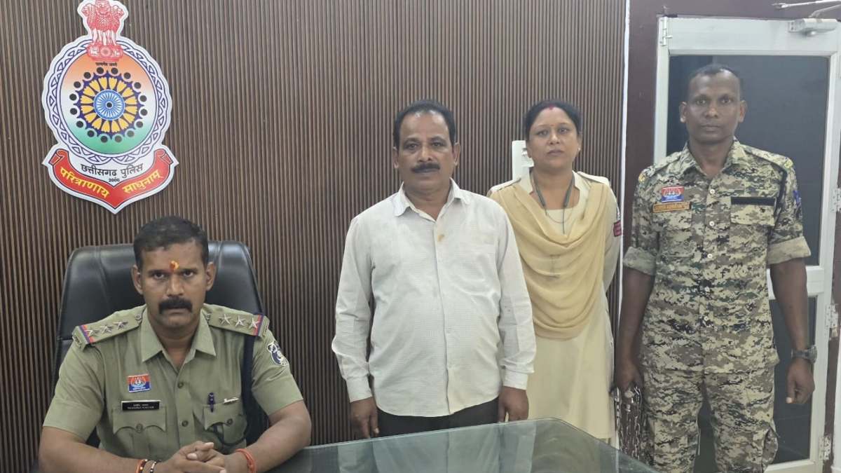 CG NEWS: चलती बस में महिला से ने की छेड़छाड़, शिकायत के बाद आरोपी गिरफ्तार..