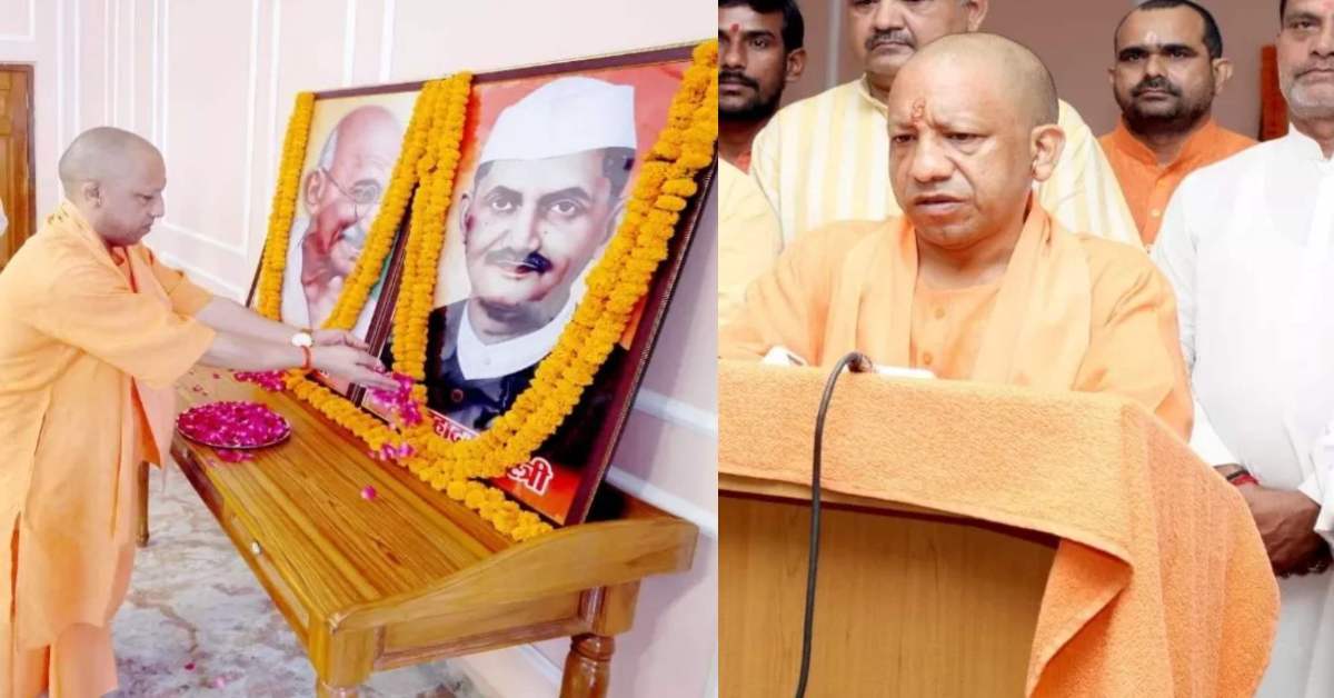 बापू और शास्त्री के सपनों को साकार कर रही डबल इंजन सरकार, राष्ट्रपिता महात्मा गांधी और पूर्व प्रधानमंत्री को CM योगी ने याद कर दी श्रद्धांजलि