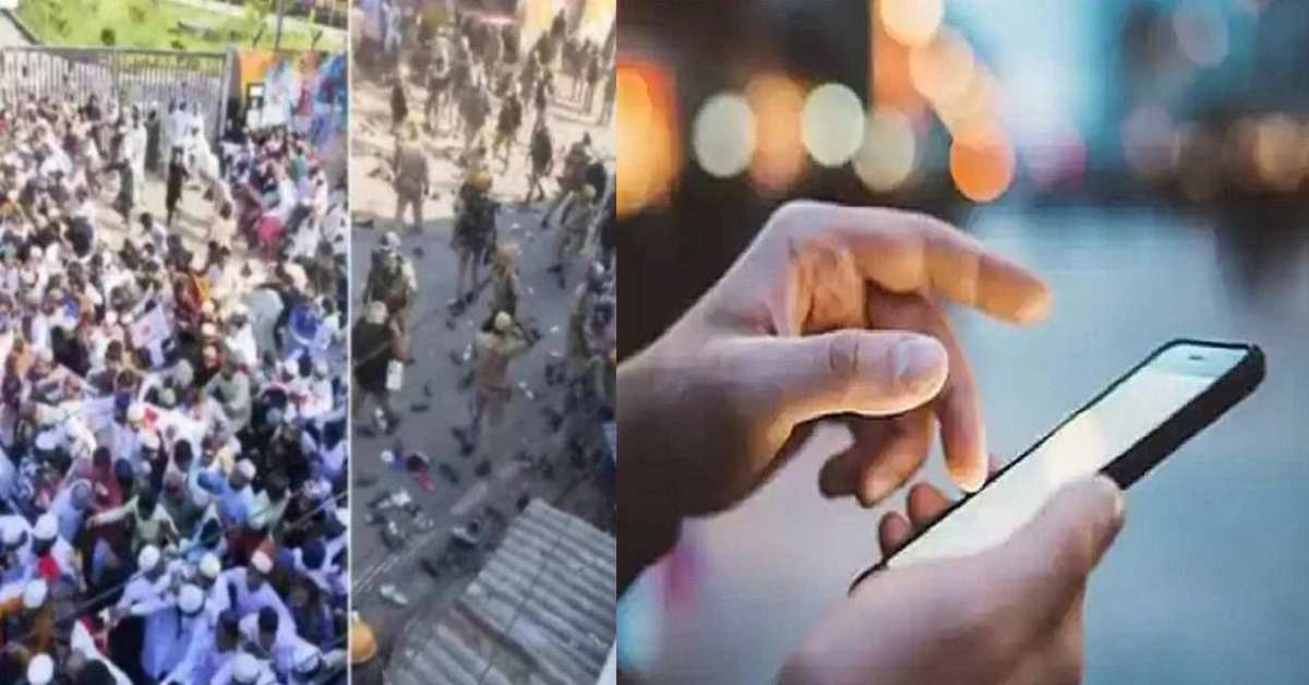 टेंशन की कोई बात नहीं! बरेली में बहाल की गई इंटरनेट सेवा, लोगों ने ली राहत की सांस, प्यापार को मिलेगी रफ्तार