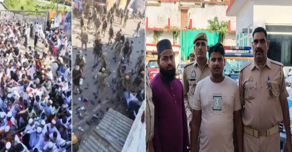 कोई दंगाई नहीं बचेगा! बरेली बवाल में शामिल 17 नए आरोपियों की हुई पहचान, और 2 को पुलिस ने दबोचा