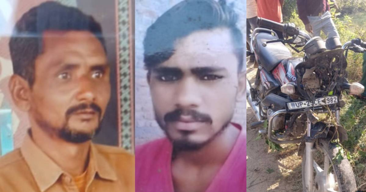 मौत की रफ्तारः अनियंत्रित होकर पेड़ से टकराई बाइक, 2 दोस्तों की मौके पर ही मौत, मंजर देख चीख पड़े लोग
