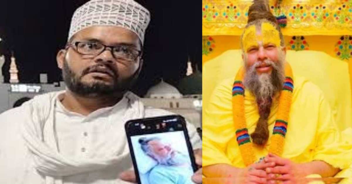 कौन हिंदू, कौन मुस्लिम..! युवक ने मक्का-मदीना में संत प्रेमानंद महाराज के लिए मांगी दुआ, जानिए क्यों कही गला कटवा लेने की बात