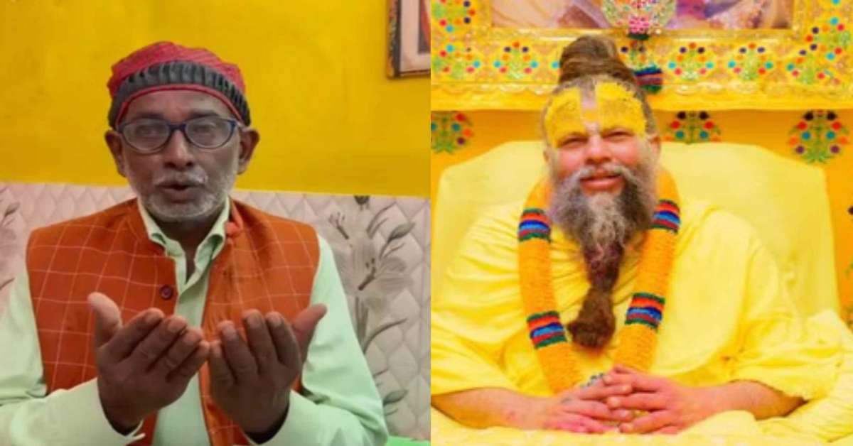 आस्था मजहब नहीं देखतीः बाबरी मस्जिद के पूर्व पक्षकार इकबाल अंसारी ने प्रेमानंद महाराज के लिए मांगी दुआ, कही दिल छू लेने वाली बात