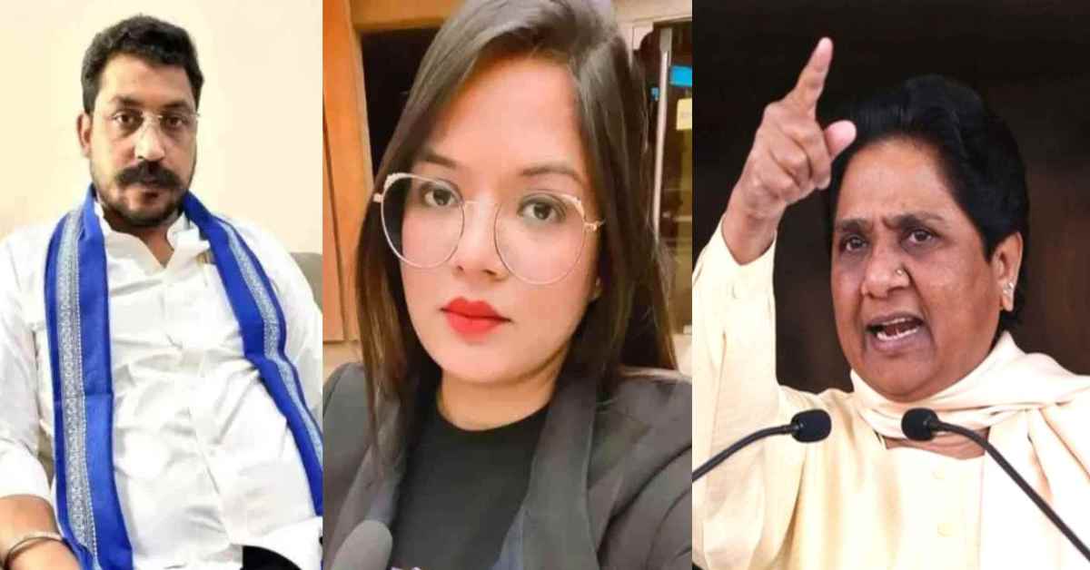 ऐसे नेता समाज का क्या भला करेंगे? चंद्रशेखर आजाद पर मायावती पर हमला, रोहिणी घावरी को लेकर उठाया कैरेक्टर पर सवाल