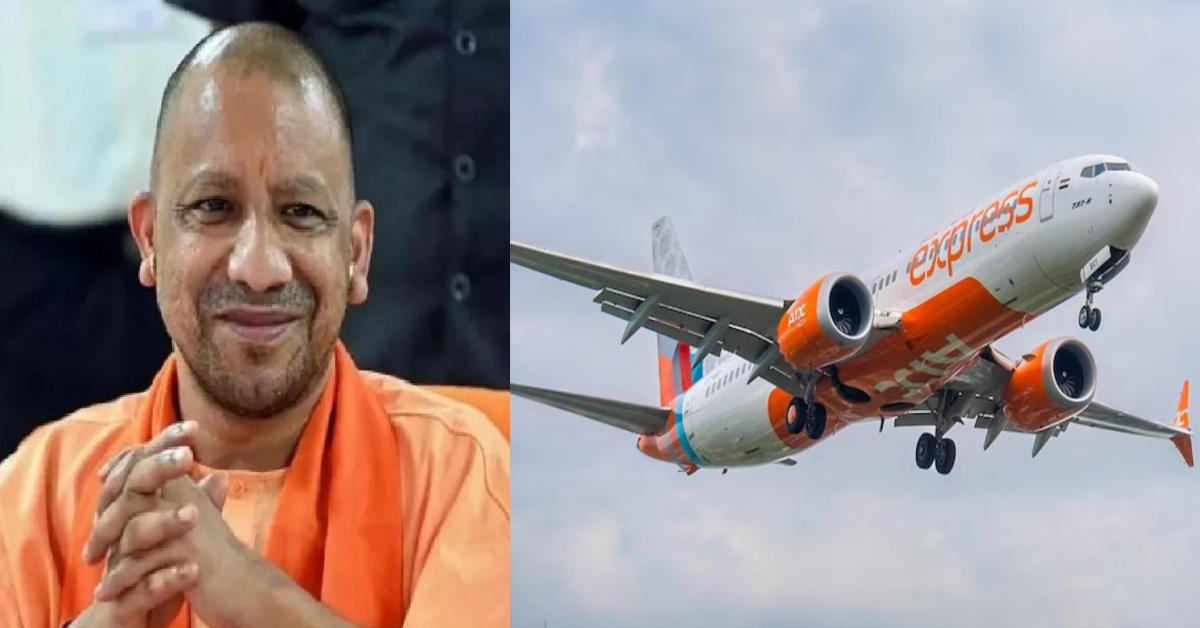 CM योगी के विजन को मिल रही उड़ान, उत्तरप्रदेश के हवाई अड्डों से 60 लाख से अधिक यात्रियों ने किया सफर