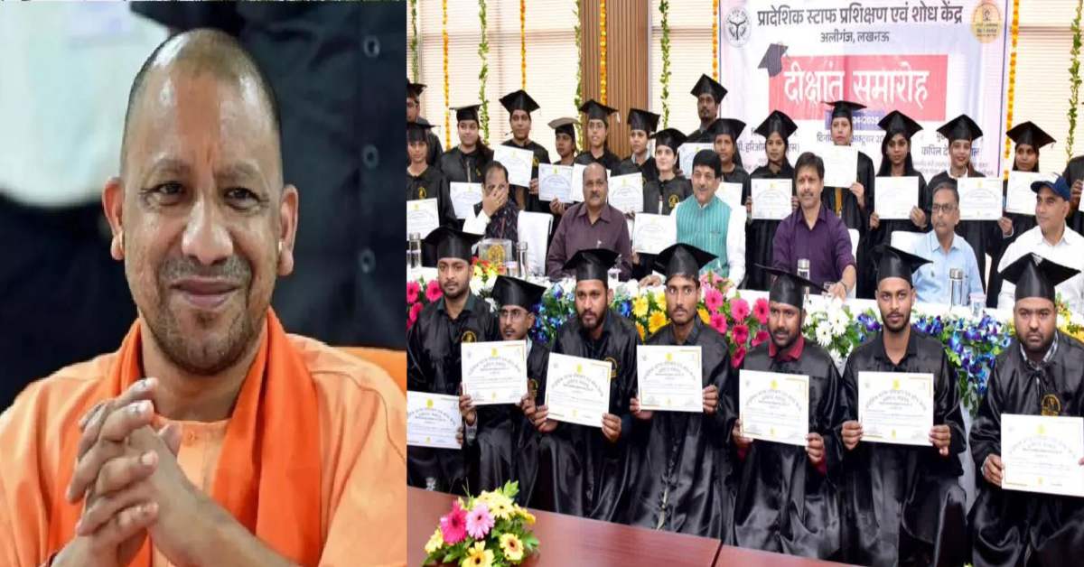 CM योगी के ‘कौशलयुक्त उत्तरप्रदेश’ के विजन को साकार कर रहा ITOT लखनऊ, 10 ट्रेड्स में से 9 ट्रेड्स के प्रशिक्षुओं ने हासिल किया प्रथम स्थान