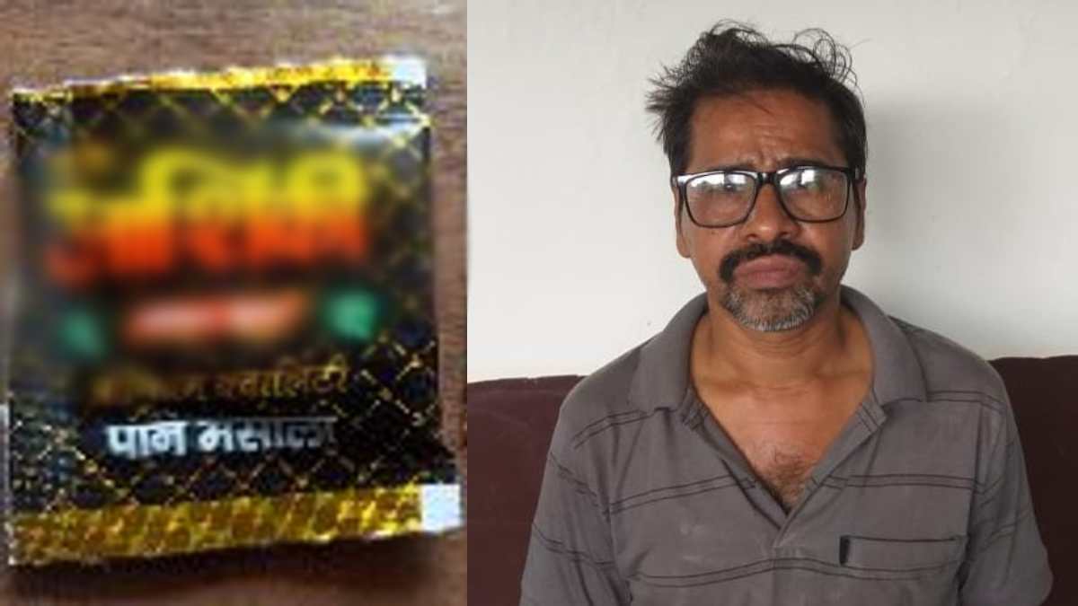 CG NEWS: फैक्ट्री में हो रही थी गुटके की अवैध मैन्युफैक्चरिंग, पुलिस ने छापेमारी कर जब्त किया 13 लाख से अधिक का सामान, 1 आरोपी गिरफ्तार