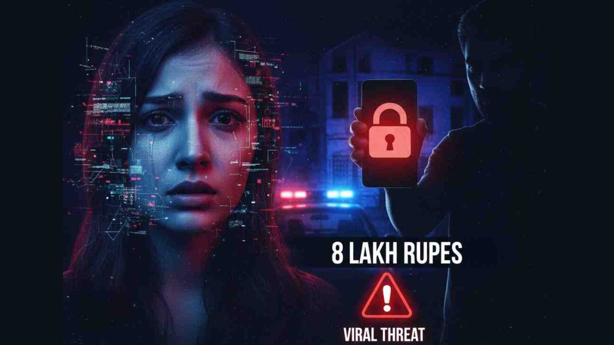 CG News: AI से बनाया गर्लफ्रेंड का अश्लील वीडियो, वायरल करने की धमकी देकर वसूले 8 लाख रुपये