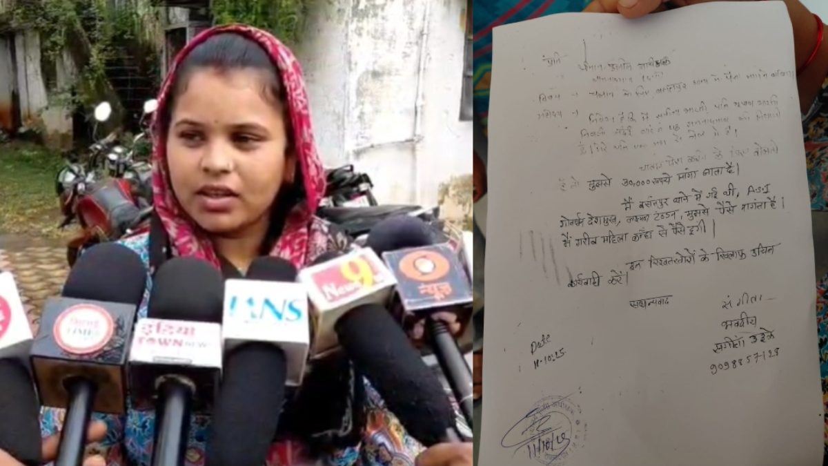 ASI पर रिश्वतखोरी का आरोप : कोर्ट में चालान पेश करने के नाम पर मांगे 30 हजार रुपये, महिला ने SP से की शिकायत