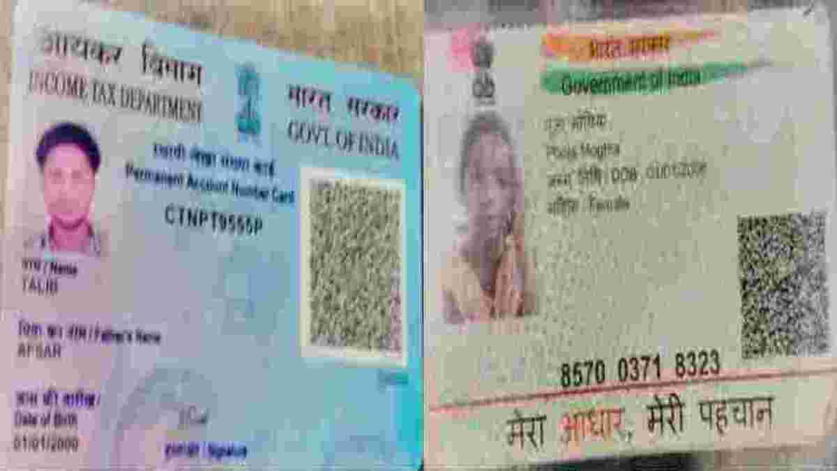 यूपी से भागकर प्रेमी जोड़ा शादी करने पहुंचा जबलपुर: पुलिस ने लिया हिरासत में, लव जिहाद को लेकर पूछताछ