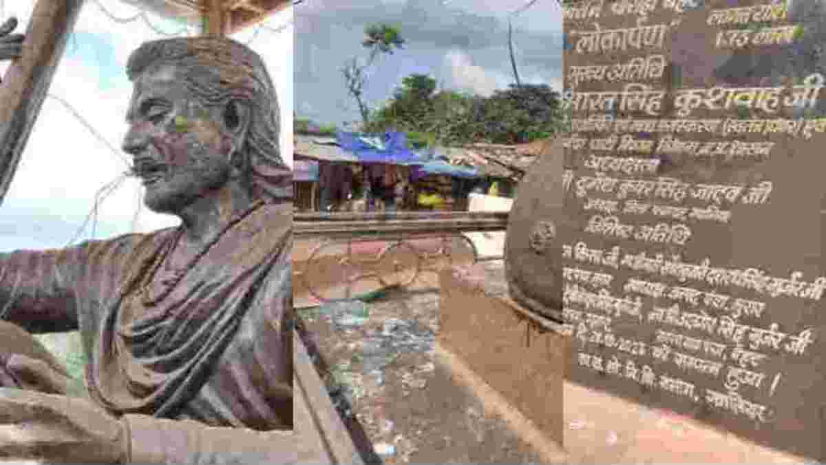 सिटी ऑफ म्यूजिक में तानसेन की प्रतिमा बदहालः बदमाशों ने उनके चेहरे और कुंडल को तार से बांधा, कांग्रेस ने उठाए सवाल