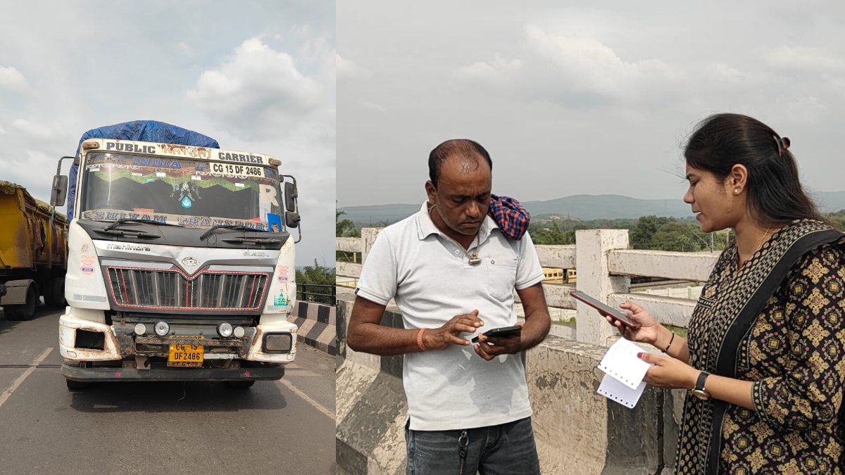 खरीदी शुरू होने से पहले धान की तस्करी शुरू : धान से भरा ट्रेलर पकड़ाया, भाजपा नेता पर धमकी का आरोप, जांच में जुटा प्रशासन