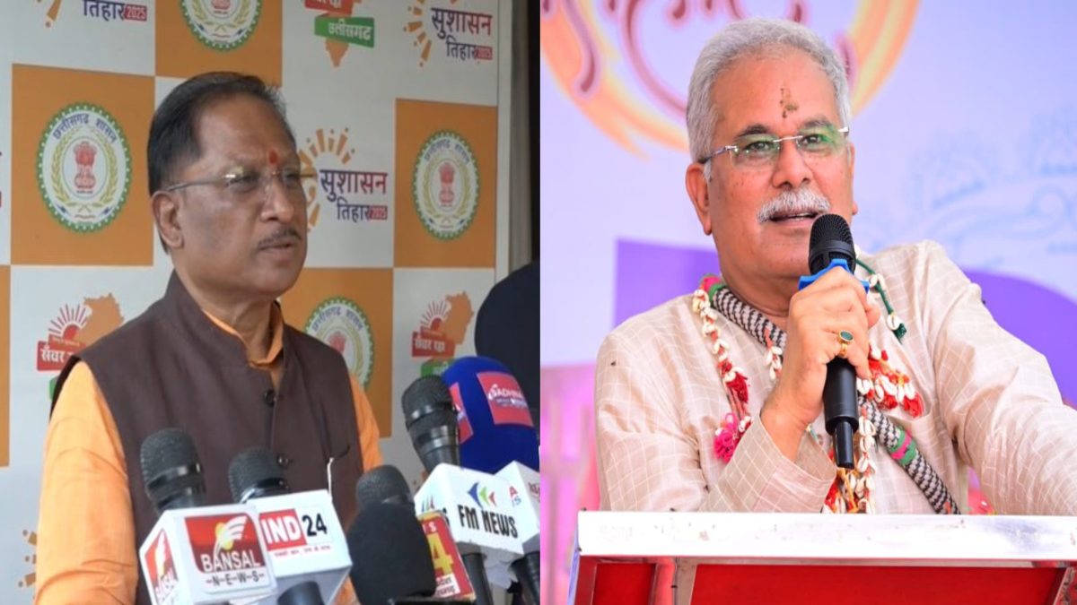 भूपेश बघेल के बयान पर CM साय का पलटवार, कहा- आज नक्सलवाद की कमर टूटी, कांग्रेस 5 साल सहयोग करती तो नहीं बचते नक्सली