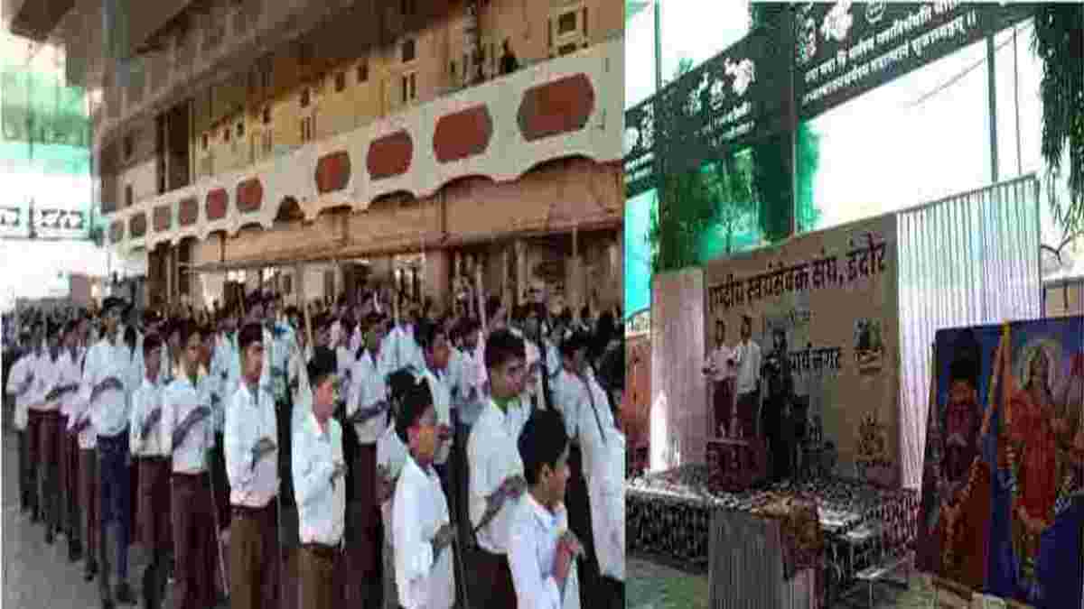 राष्ट्रीय स्वयंसेवक संघ का शताब्दी वर्षः बाल स्वयंसेवकों का निकला पथ संचलन, लोगों ने फूलों से किया स्वागत