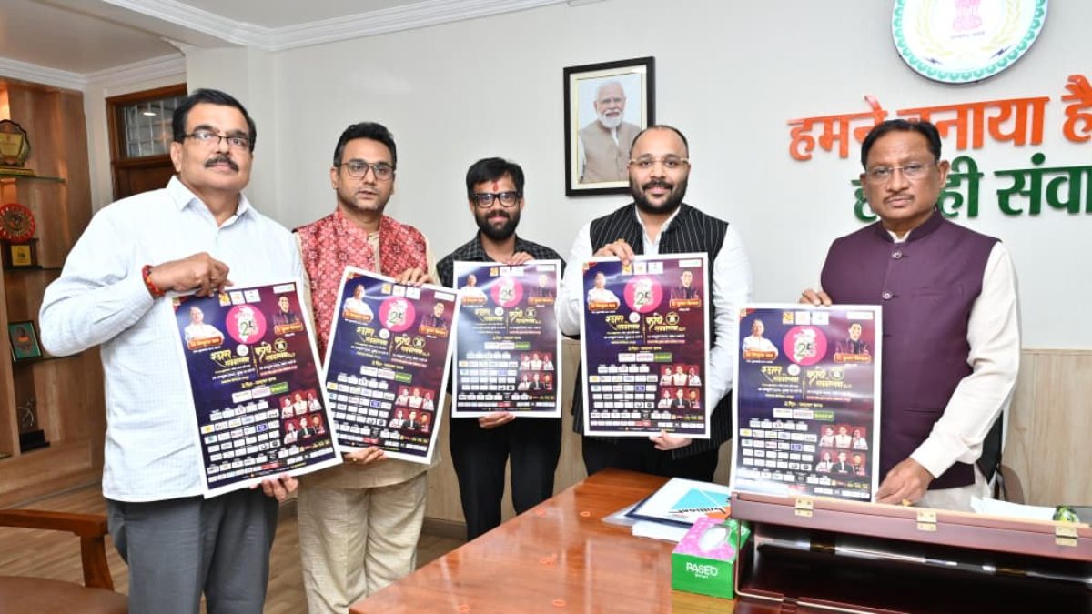 छत्तीसगढ़ @25 – कल, आज और कल : मुख्यमंत्री साय ने कार्यक्रम के पोस्टर का किया विमोचन, रजत जयंती वर्ष में सजेगी कवियों की महफिल