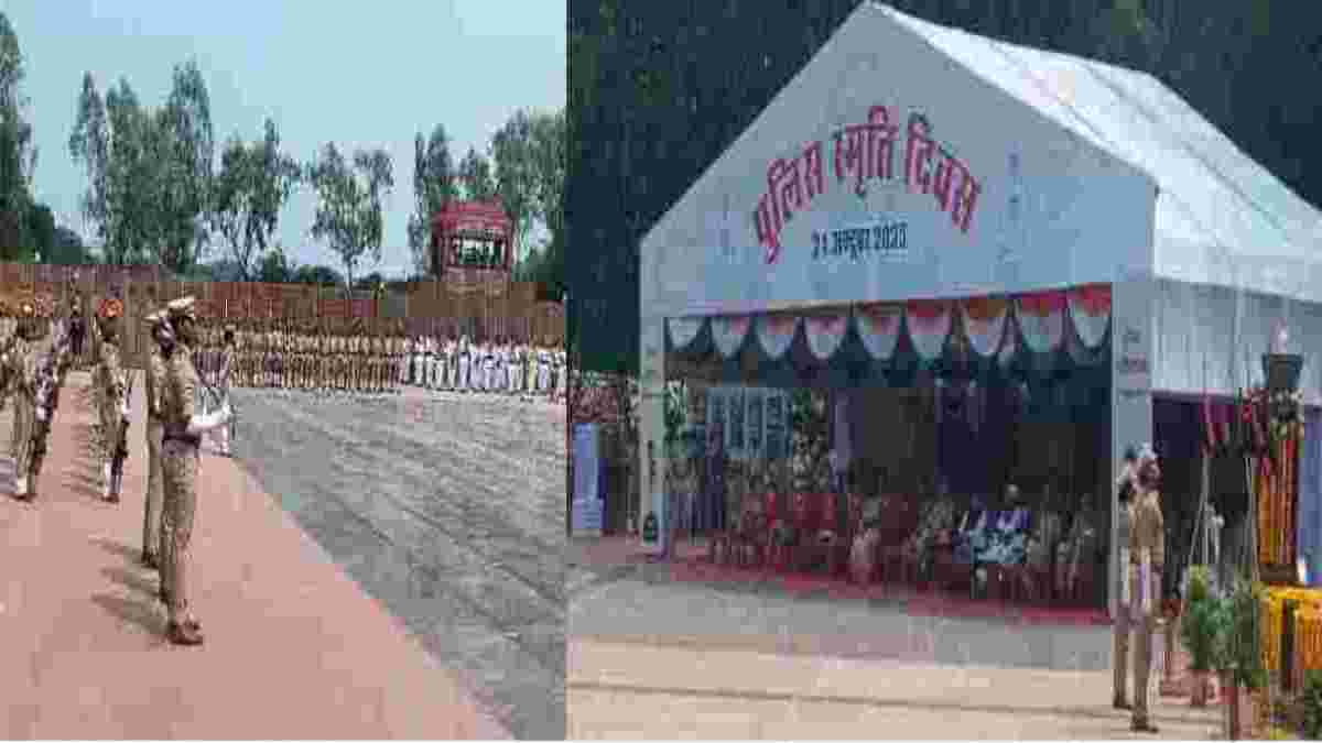 पुलिस स्मृति दिवस: शहीद 11 पुलिसकर्मियों को दी गई श्रद्धांजलि, सीएम डॉ मोहन बोले- विपत्ति पर याद आती है पुलिस, हर साल साढ़े 7 हजार पदों पर भर्ती का लक्ष्य